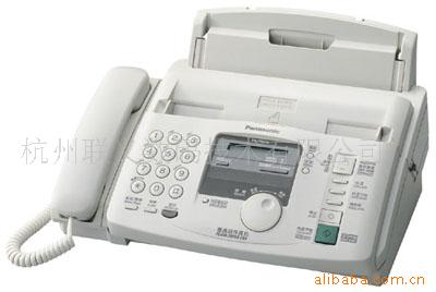 ´709CN