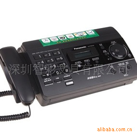 KX-FT832CN(Ӣ