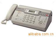 KX-FT959CN