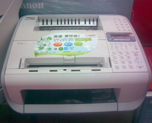 FAX-L160ӡӡ湦ȫЧʡǮİ칫ð