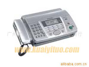 KX-FT928CN