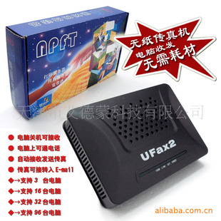 ufax2봫ֽѻ32û
