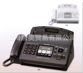 KX-7006CNA4