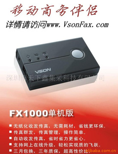 Vsonֽ봫л