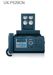 UXP-529CN