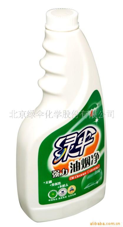 ǿ*