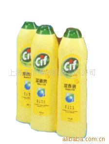 清洁剂,清洗剂,洁尔亮,厨房清洁剂,家庭清洁剂