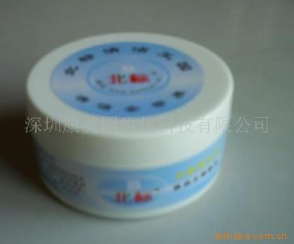 清洁用品,清洁膏,办公用清洁膏,多功能清洁膏