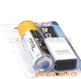 CD