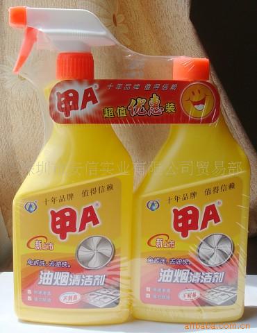 ۼA*500mlֵ