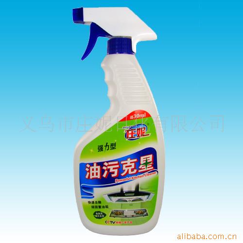 ۿ530ML