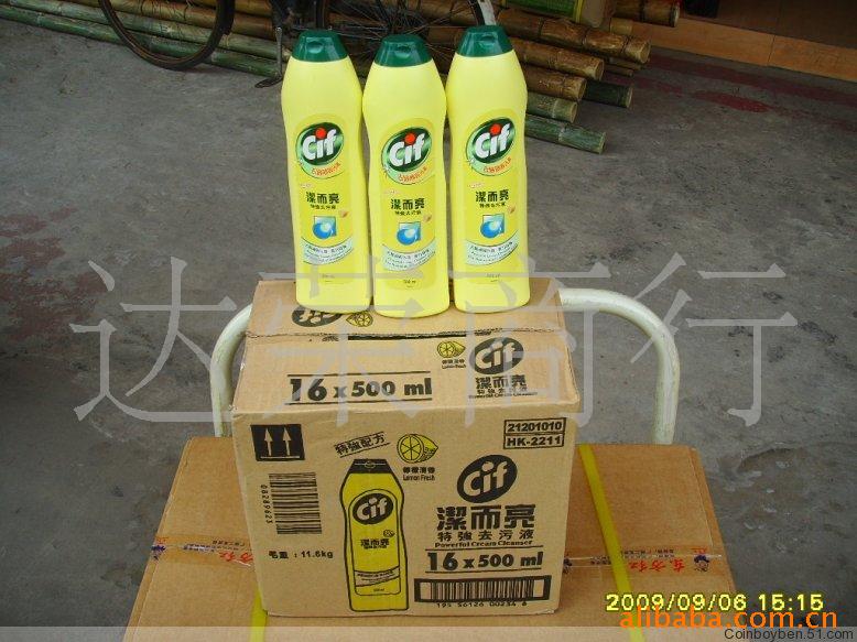 ǿȥҺ500ml