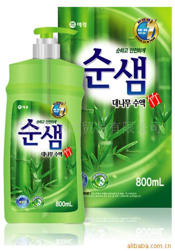 韩国纯泉竹水洗涤液