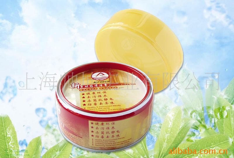 爱谱顿多功能清洁膏、数码清洁膏、地板清洁膏、