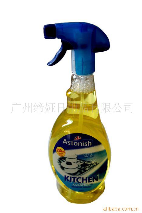 ӢԭװAstonish