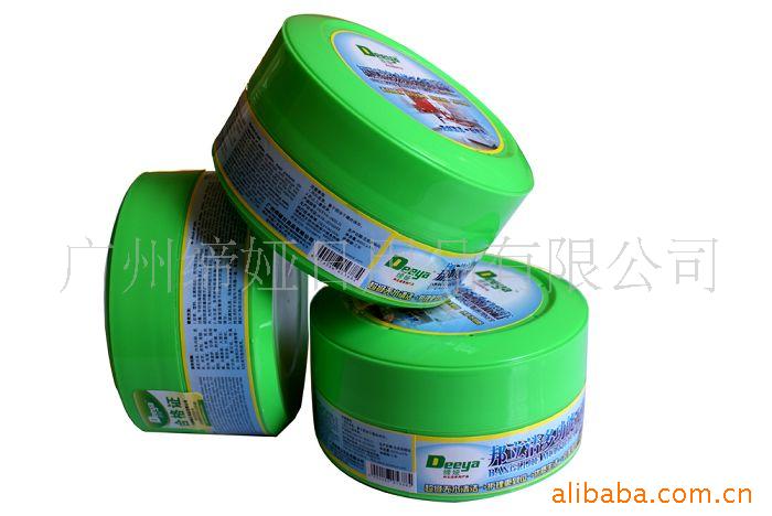 缔娅邦立洁多功能无水清洁膏沙发清洁皮具清洁保养