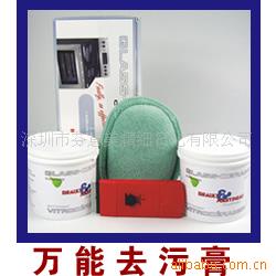 澻ٽ౦ȥ۸໤