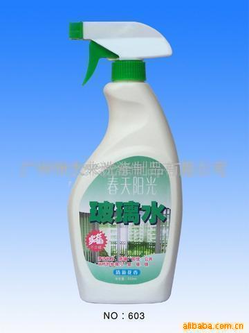 ˮ500ml