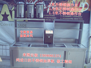 1.5ײֲ̨̲蹤̨ˮ̨̲ɳ̨