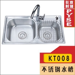 厂家KT008304不锈钢水槽,菜槽,洗涤槽,厨房水槽,不锈钢盆