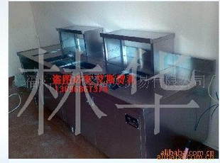 coco̲費ֲ̨ˮ̨2.5̨