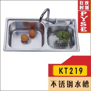 厂家KT219201不锈钢水槽,菜槽,洗涤槽,厨房水槽,不锈钢盆