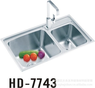 ƲˮۣHD-7743