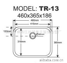 ʯˮTR-13