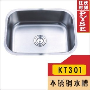 厂家KT301304(UPC认)不锈钢单盆水槽,菜槽,洗涤槽,不锈钢盆