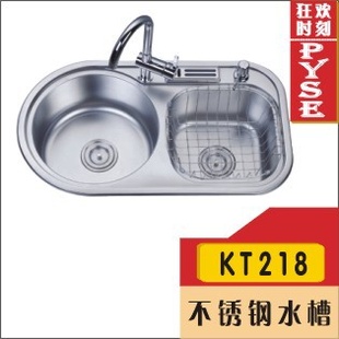 厂家KT218201不锈钢水槽,菜槽,洗涤槽,厨房水槽,不锈钢盆