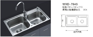 ֱ304첻ˮ/WXD-7843