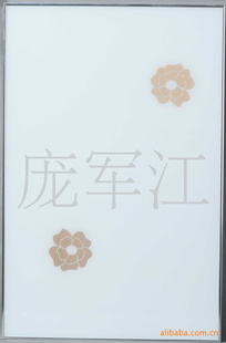 Ű