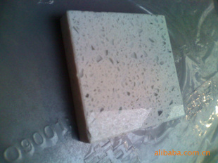 ֱ2011-06ʯӢʯ