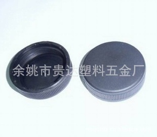 ˮñͷ45mm