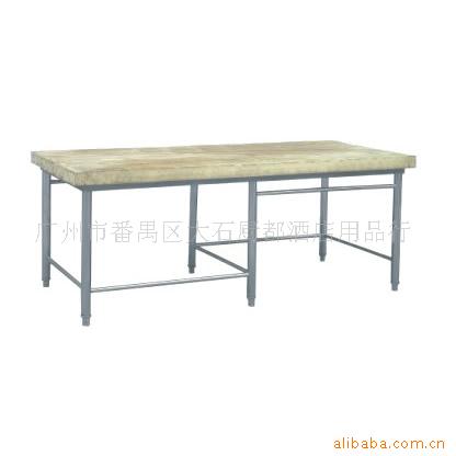 GC-103ľ尸̨