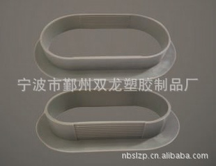 ˫ˮUȦx6