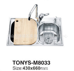 ˹M8033ϴ