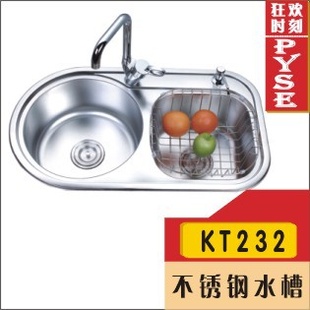 厂家KT232201不锈钢水槽,菜槽,洗涤槽,厨房水槽,不锈钢盆