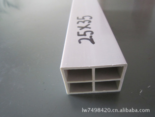 ̨PVC