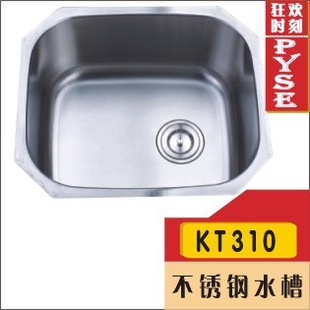厂家KT310304(UPC认)不锈钢单盆水槽,菜槽,洗涤槽,不锈钢盆