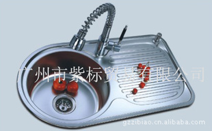 304ˮZB968A