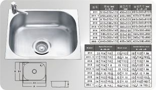 ϴ跽ƽߵ/ˮ/Ͽ18933075146