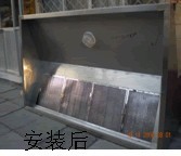 ֱ*֡*ȳ豸13521842877