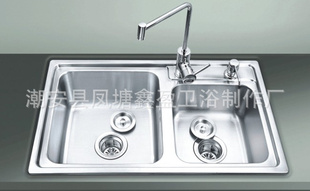 厂家直销厨房不锈钢水槽双槽厨房水槽不锈钢洗菜盆KS-7541