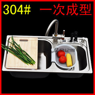 全记得卫浴水槽不锈钢双槽304不锈钢水槽套餐洗菜盆水池