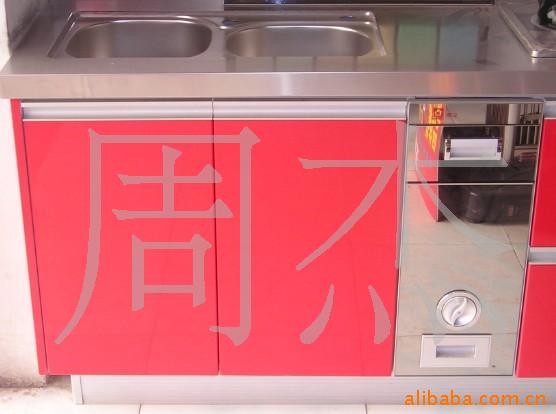 橱柜,衣柜,浴柜