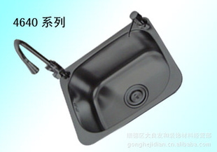ϵ(BH-4640)