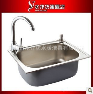 66010厨房设备方型不锈钢单槽不锈钢水槽(配件需另购买)