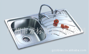 ˮ(˫)/๦/ˮ/ZB904A
