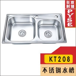 厂家KT208201不锈钢水槽,菜槽,洗涤槽,厨房水槽,不锈钢盆